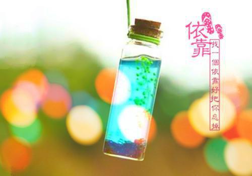 重生：开局收获校花妈妈大师级秘书！（陈默苏清雪苏韵）全文免费阅读无弹窗大结局_（重生：开局收获校花妈妈大师级秘书！）重生：开局收获校花妈妈大师级秘书！最新章节列表_笔趣阁（重生：开局收获校花妈妈大师级秘书！）