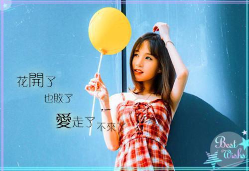 绝世女佣兵：天下无双（司徒纳兰）全文免费在线阅读_绝世女佣兵：天下无双全文阅读_笔趣阁（司徒纳兰）