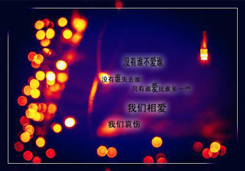爱你不分朝于暮沈靳言（林幼清沈靳言）全文免费阅读无弹窗大结局_爱你不分朝于暮沈靳言最新章节列表