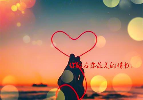 樱桃的小说人的代取男重，生我渣生后匿名全文阅读