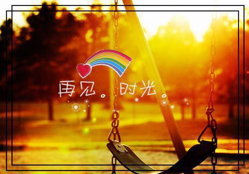 庶女她天生凤命江景珩（陆冉冉江景珩）小说全文无删减版_庶女她天生凤命江景珩最新章节列表_笔趣阁（陆冉冉江景珩）