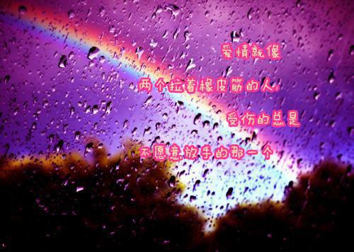 赵慕笙的小说_赵慕笙江京樾赵慕笙江京樾小说阅读