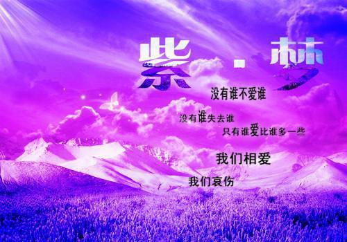 贺灼靳谢离念结局+番外txt（谢离念贺灼靳）全文番外免费在线阅读_贺灼靳谢离念结局+番外最新章节列表_笔趣阁（谢离念贺灼靳）