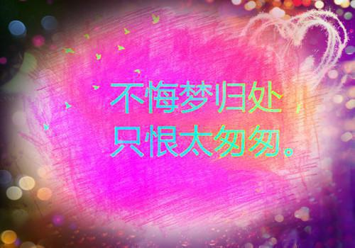谢苑杰孟欣彤（孟欣彤谢苑杰）全文免费阅读无弹窗大结局_谢苑杰孟欣彤最新章节列表_笔趣阁（孟欣彤谢苑杰）