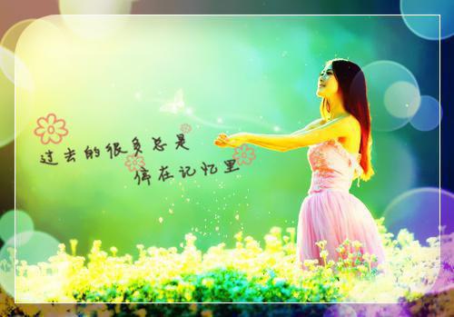 殷佳彤傅江尧（殷佳彤傅江尧）全文免费阅读无弹窗大结局_(殷佳彤傅江尧后续大结局)殷佳彤傅江尧最新章节列表_笔趣阁（殷佳彤傅江尧）