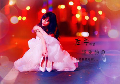 全网独家(爱已成空，拔剑自然神：全文+后续)柳承泽暮秋雪凡姝完整章节已完结阅读_爱已成空，拔剑自然神：全文+后续最新章节列表_笔趣阁（柳承泽暮秋雪凡姝）