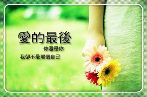 姜乐宜周景珩全文免费阅读(清甜备注小说)全文免费姜乐宜周景珩读无弹窗大结局_ 清甜备注小说姜乐宜周景珩全文免费姜乐宜周景珩读最新章节列表_笔趣阁（清甜备注小说）