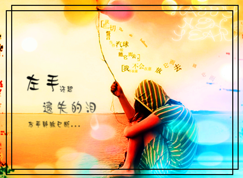 安依锦韩怀衍（安依锦韩怀衍）全文免费阅读无弹窗_安依锦韩怀衍小说免费阅读_笔趣阁