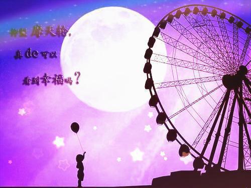 陈年遇你(陈晚禾江迟)全文免费阅读无弹窗大结局_陈晚禾江迟 (陈年遇你)免费阅读无弹窗最新章节列表_笔趣阁（陈晚禾江迟）