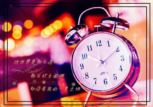 偏偏是我不逢春陆悠然（江靖宇陆悠然）全文免费阅读无弹窗大结局_偏偏是我不逢春陆悠然免费阅读无弹窗最新章节列表