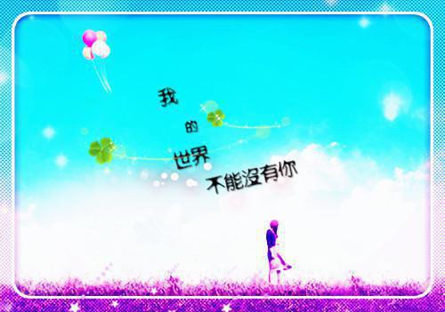 大夏国九皇子夏天小说全文免费阅读无弹窗_（夏天司马兰）大夏国九皇子夏天最新章节列表笔趣阁（夏天司马兰）