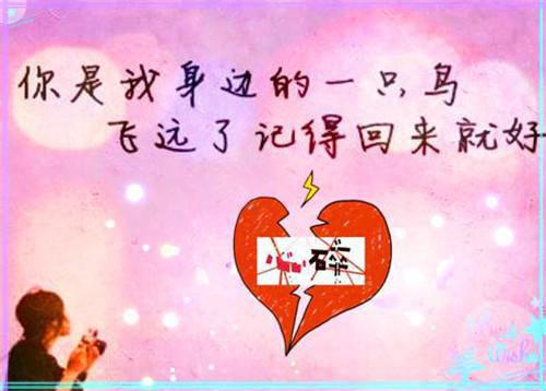 楚月凝楚廷琛（楚月凝楚廷琛）全文免费阅读无弹窗大结局_楚月凝楚廷琛最新章节列表_笔趣阁（楚月凝楚廷琛）