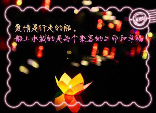 小说陆承安江瑶瑶（江瑶瑶陆承安全文免费阅读）完结阅读_江瑶瑶陆承安全文免费阅读免费看全文