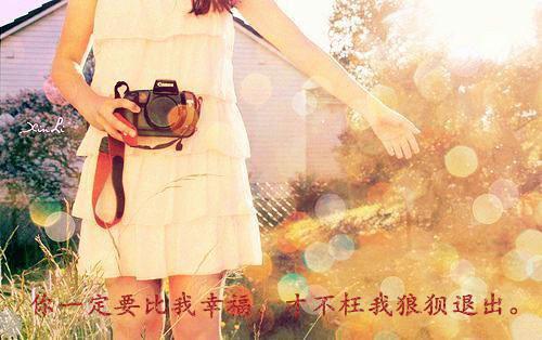 车祸破冰林愫小说(车祸破冰)全文免费阅读无弹窗大结局_ (车祸破冰小说免费阅读)最新章节列表_笔趣阁（楚羡林愫）