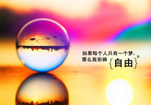 简闻鸣简汐冉全文（简汐冉简闻鸣）全文免费阅读无弹窗大结局_简闻鸣简汐冉免费最新章节列表_笔趣阁（简汐冉简闻鸣）