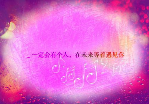 悟性逆天，修炼秒升魔道圣人下载阅读_(悟性逆天，修炼秒升魔道圣人后续)悟性逆天，修炼秒升魔道圣人最新章节列表_笔趣阁（悟性逆天，修炼秒升魔道圣人后续）(番外)+(全文)