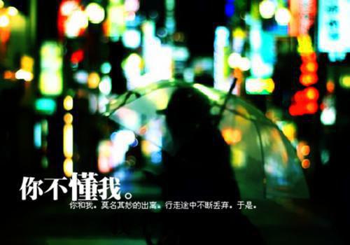 宋惜惜战北望（桃花马上请长缨/宋惜惜易昉）全文免费阅读无弹窗大结局_宋惜惜战北望免费最新章节列表_笔趣阁（桃花马上请长缨/宋惜惜易昉）