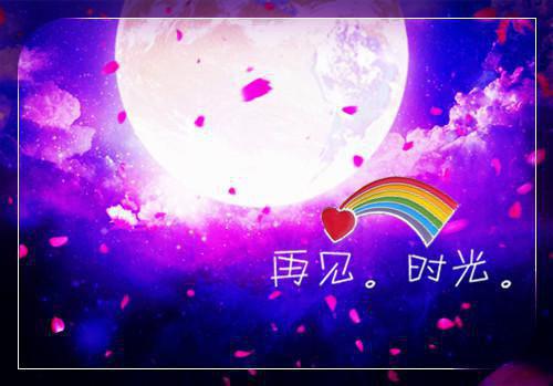 苏安虞霍明珩全本资源免费阅读结局无删节-苏安虞霍明珩小说全文阅读无弹窗（苏安虞霍明珩）