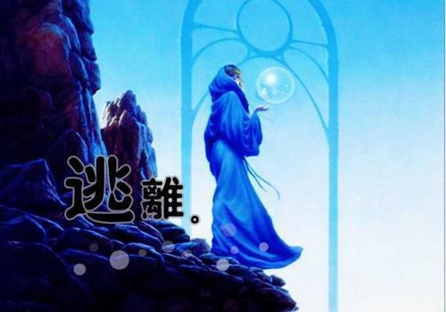 沈从安叶清清何若曦（沈从安叶清清何若曦）小说全文免费阅读无弹窗_（沈从安叶清清何若曦）沈从安叶清清何若曦全文免费阅读最新章节列表笔趣阁（沈从安叶清清何若曦）