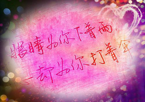 江清澜陆驭城全章节_陆驭城江清澜全文小说阅读