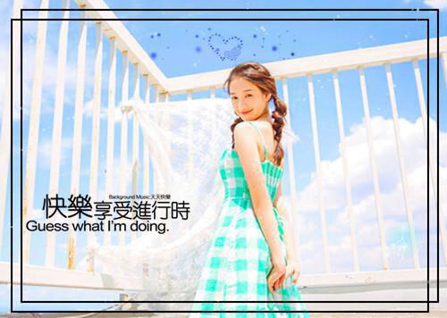 有些景色，注定要一个人欣赏全文免费阅读（吴清音林闻京）全文免费吴清音林闻京无弹窗大结局_(吴清音林闻京)有些景色，注定要一个人欣赏免费吴清音林闻京无弹窗最新章节列表_笔趣阁（吴清音林闻京）