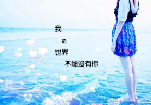 霍司砚温知羽全文免费（温知羽霍司砚）全文免费阅读无弹窗大结局_ (霍司砚温知羽全文免费)温知羽霍司砚免费阅读无弹窗最新章节列表_笔趣阁（霍司砚温知羽全文免费）