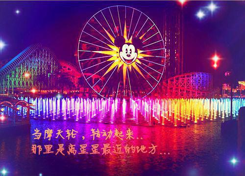 江清凰温玉卿（江清凰温玉卿小说）全文免费阅读无弹窗大结局_江清凰温玉卿免费最新章节列表_笔趣阁（江清凰温玉卿小说）