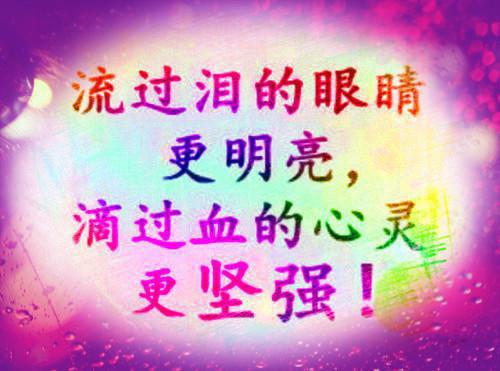 烟灰缸重生(云知意江俞)全文免费阅读_烟灰缸重生最新章节列表_笔趣阁（云知意江俞）