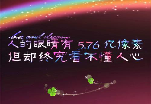 傅秋池颜蓁（颜蓁傅秋池）全文免费阅读无弹窗大结局_傅秋池颜蓁免费最新章节列表_笔趣阁（颜蓁傅秋池）