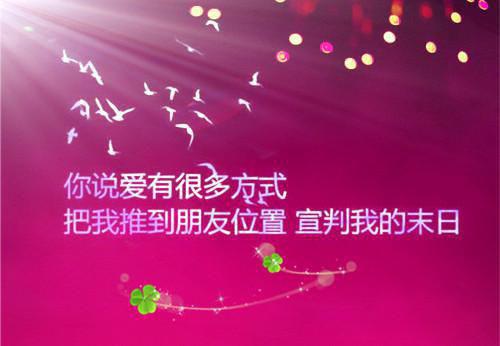 李漾晨莫逸衍全文（李漾晨莫逸衍小说）全文免费阅读无弹窗大结局_李漾晨莫逸衍免费最新章节列表