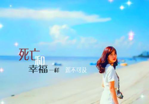 祝棠月萧承泽（祝棠月萧承泽）全文免费阅读无弹窗大结局_祝棠月萧承泽（祝棠月萧承泽小说）最新章节列表_笔趣阁（祝棠月萧承泽小说）