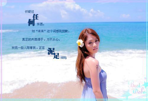 沈初宜林浅浅（重生后手撕装千金的白眼狼：林浅浅）全文免费阅读无弹窗大结局_沈初宜林浅浅免费最新章节列表_笔趣阁（重生后手撕装千金的白眼狼：林浅浅）
