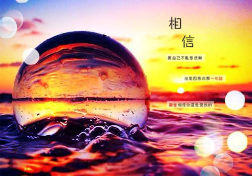 皇城厂公太撩人（白清苑高豫）全文免费阅读无弹窗大结局_皇城厂公太撩人最新章节列表_笔趣阁（白清苑高豫）