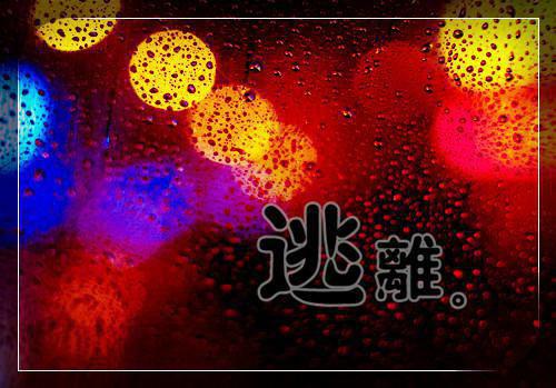 简汝思简言尧（简汝思简言尧）全文免费阅读无弹窗大结局_(简汝思简言尧)简汝思简言尧免费阅读无弹窗最新章节列表_笔趣阁（简汝思简言尧）