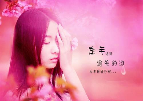 烟灰缸重生（云知意江俞）全文免费阅读无弹窗大结局_ （云知意江俞）烟灰缸重生最新章节列表_笔趣阁（云知意江俞）