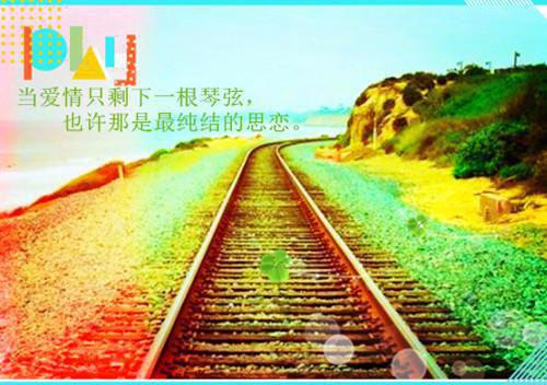 陆听晚陆延修（全集完整小说大结局陆听晚陆延修）全文阅读笔趣阁