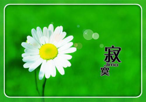 宋时微陆云深何须相思煮余年:遇见最暖的你免费小说在哪看_全本免费完结小说宋时微陆云深何须相思煮余年:遇见最暖的你_小说完整版宋时微陆云深何须相思煮余年:遇见最暖的你_宋时微陆云深