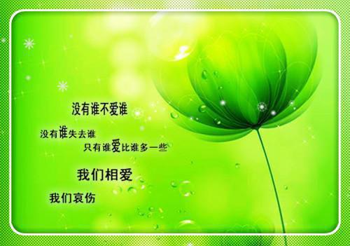 谢修延沈钰染沈钰染谢修延：结局+番外（沈钰染谢修延）全文免费阅读无弹窗大结局_(谢修延沈钰染沈钰染谢修延：结局+番外)最新章节列表_笔趣阁（沈钰染谢修延）