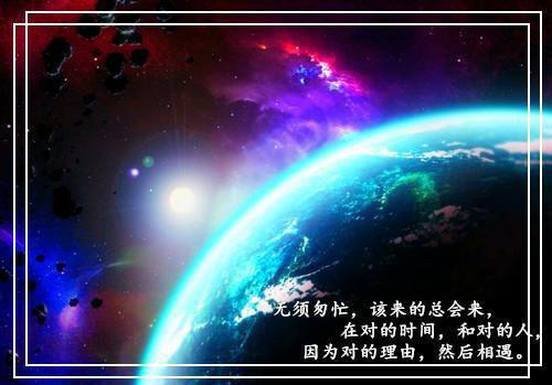 高黛淇夏浩善全文免费阅读 高黛淇夏浩善章节免费阅读