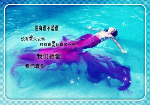姜余岁陆泽怀小说最新章节-姜余岁陆泽怀全文免费阅读无弹窗大结局