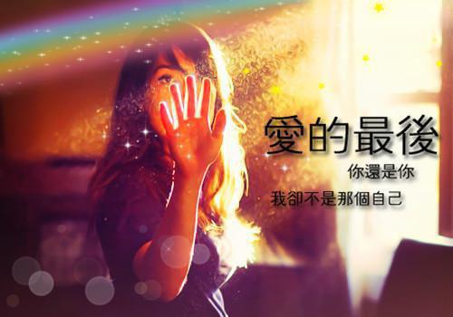 完结文黎玥陆时琛后续结局最新章节列表_完结文黎玥陆时琛后续结局全文阅读