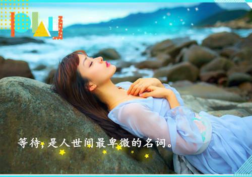 沈佼佼祈禹绍小说（沈佼佼祈禹绍小说）全文免费阅读无弹窗大结局_(沈佼佼祈禹绍大结局)沈佼佼祈禹绍小说最新章节列表_笔趣阁（沈佼佼祈禹绍小说）
