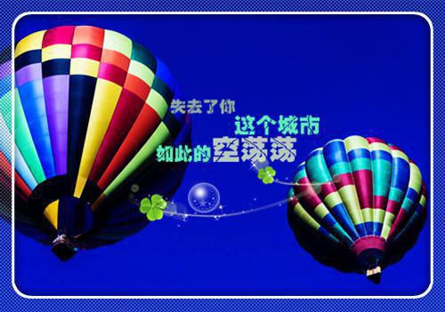 苏轻语许流年全文免费阅读(历尽磨难的爱，千疮百孔小说)全文免费苏轻语许流年阅读无弹窗大结局_ 历尽磨难的爱，千疮百孔小说苏轻语许流年全文免费苏轻语许流年阅读最新章节列表_笔趣阁（历尽磨难的爱，千疮百孔小说）