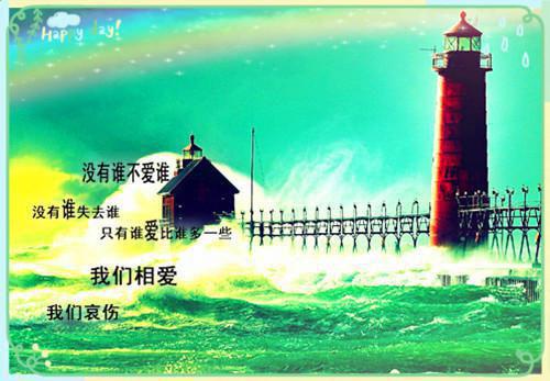 战北寒萧令月小说全文免费阅读无弹窗_战北寒萧令月（战北寒萧令月免费阅读）最新章节列表笔趣阁（战北寒萧令月）