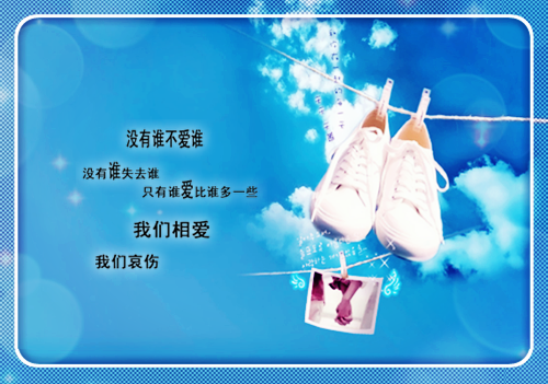 【新书】《叶兰溪顾砚舟》叶兰溪顾砚舟全文全章节免费阅读