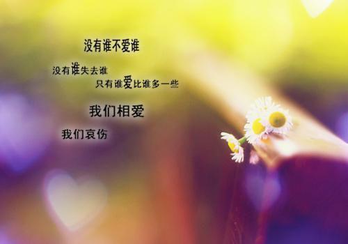 等风吻云雾全文免费阅读是等风吻云雾的小说（宋轻歌周司晨）免费阅读_等风吻云雾宋轻歌周司晨小说免费等风吻云雾-笔趣阁（等风吻云雾）