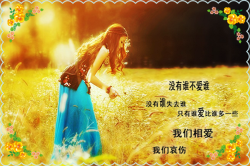 孟锦榆顾翊琛人气小说顾翊琛孟锦榆创在线阅读 正版小说《顾翊琛孟锦榆》孟锦榆顾翊琛全文阅读