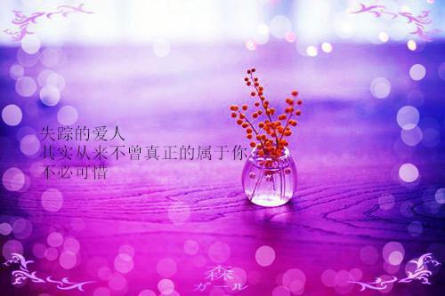 番外+全文徐萌萌程景越前文+后续(换亲后，我带着糙汉老公赢麻了)小说最新列表_徐萌萌程景越前文+后续(换亲后，我带着糙汉老公赢麻了)全文阅读无弹窗徐萌萌程景越前文+后续