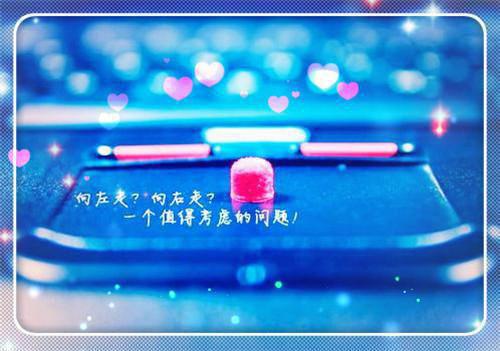 神医毒妃不好惹萧令月全文免费阅读无弹窗大结局_ (神医毒妃不好惹萧令月)神医毒妃不好惹萧令月最新章节小说-笔趣阁（神医毒妃不好惹萧令月）
