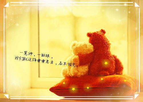 霍司砚温知羽全文免费阅读无弹窗（霍司砚温知羽）全文免费阅读_霍司砚温知羽）霍司砚温知羽全文阅读_笔趣阁（霍司砚温知羽）